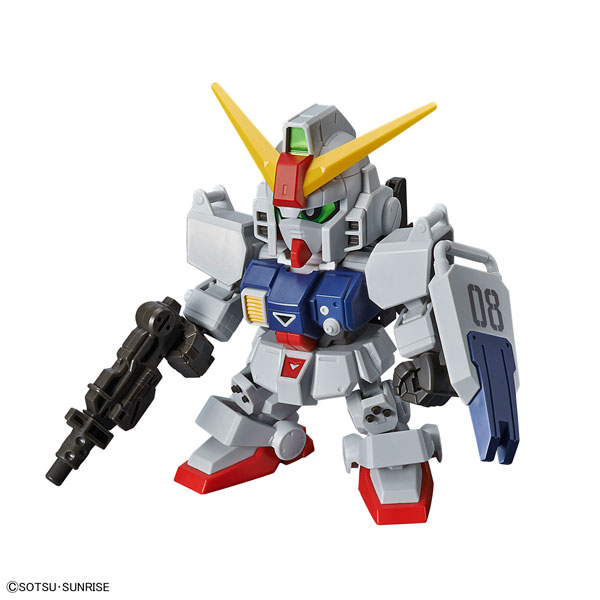 最安価格 SDガンダム プラメッキ フィギュア クリアファイル