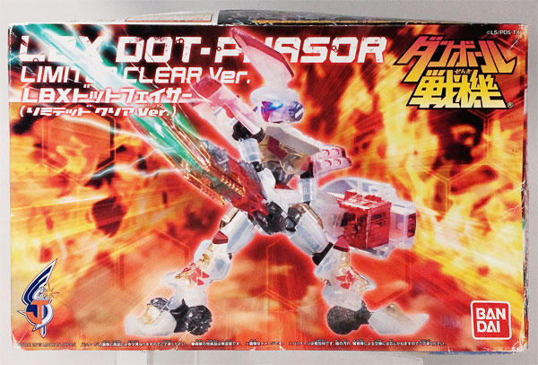 ダンボール戦機 LBXドットフェイサー （リミテッドクリアver.） プラモデル （次世代ワールドホビーフェア'13 Summer限定）