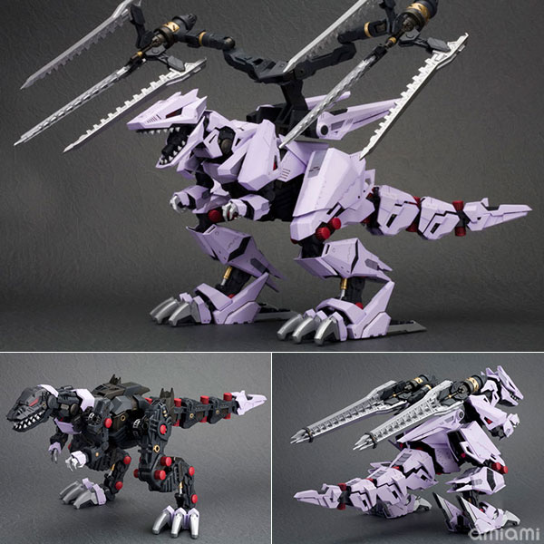 ゾイドプラモデルZOIDS バーサークフューラー (ティラノサウルス型