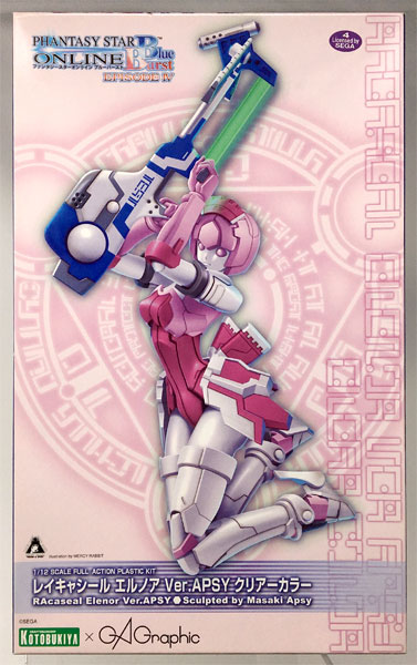 ファンタシースターオンライン レイキャシール エルノア Ver.APSY クリアーカラー プラモデル(GA Graphic限定)