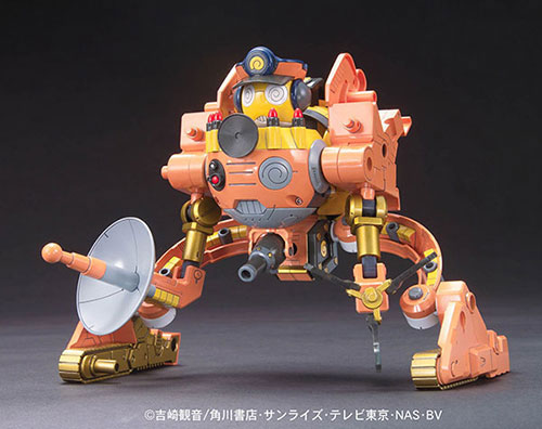 ケロロ軍曹プラモコレクション キングクルルロボ 超海王モード（再販）[BANDAI SPIRITS]《在庫切れ》