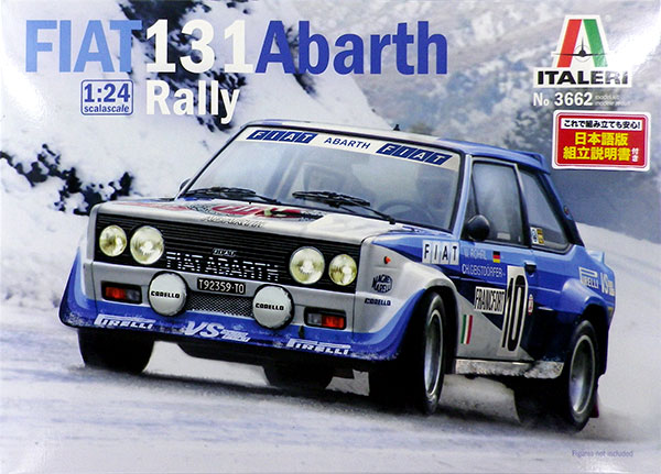 1/24 フィアット 131 アバルト ラリー (日本語説明書付属) プラモデル