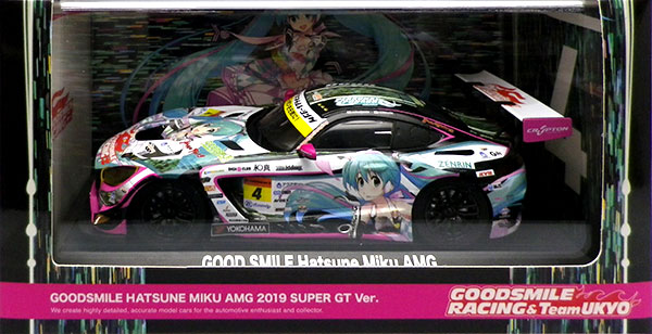 ミニカー 1/32 初音ミクGTプロジェクト グッドスマイル 初音ミク AMG