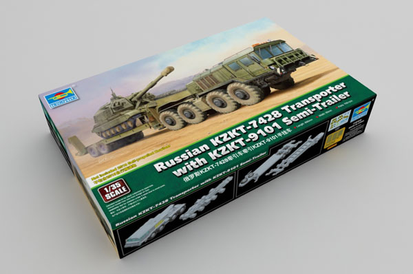 1/35 ソビエト軍 KZKT-7428 戦車運搬車 プラモデル