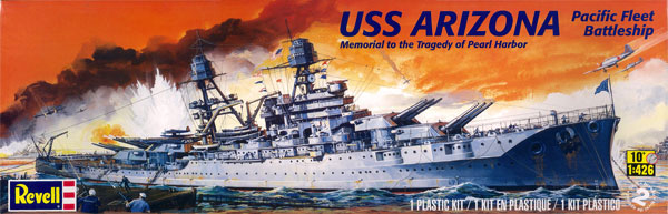 1/426 U.S.S. アリゾナ (戦艦) プラモデル[アメリカレベル]《在庫切れ》