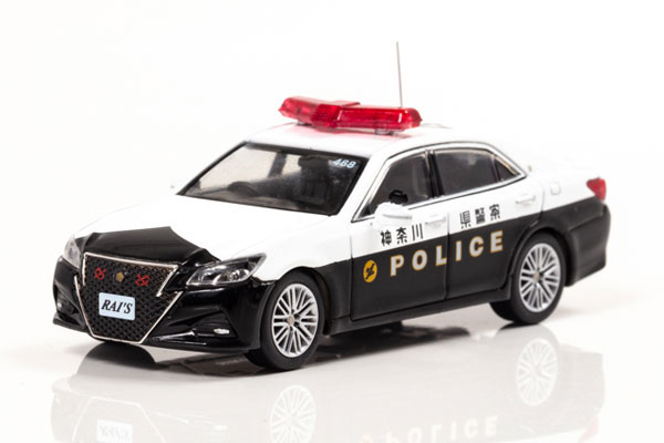 1/64 トヨタ クラウン アスリート (GRS214) 神奈川県警察交通機動隊車両(468)[RAI’S]《在庫切れ》