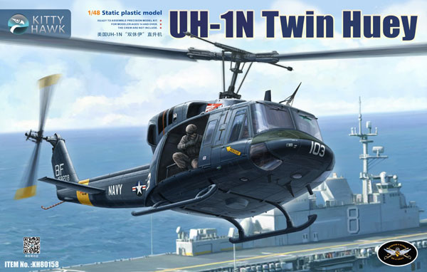 1/48 UH-1N ツインヒューイ プラモデル[キティホークモデル