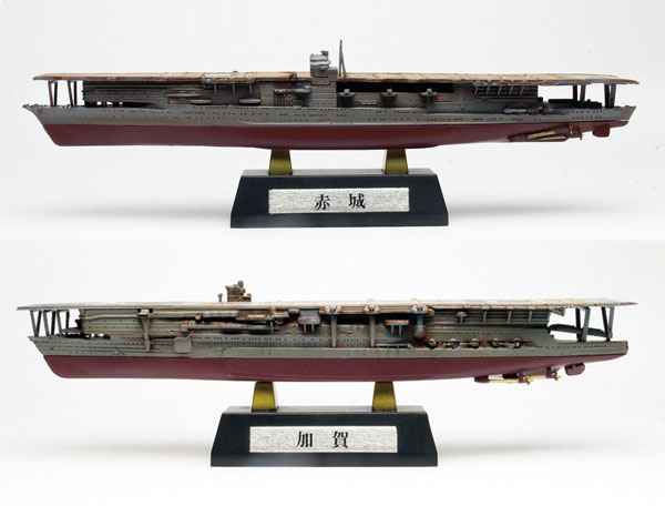 全9種 洋上模型 コレクション ミッドウェー 航空艦隊 赤城 加賀 1/2000 全9種 洋上模型 コレクション ミッドウェー 航空艦隊 赤城 加賀