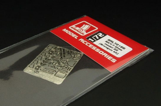 1/72 MXY-7 桜花 22型用エッチングパーツ (ブレンガン用)[BRENGUN]《在庫切れ》