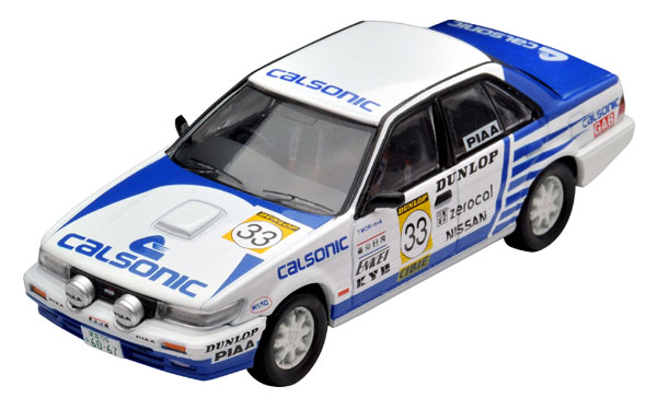 トミカリミテッドヴィンテージ ネオ LV-N185b ブルーバードSSS-R