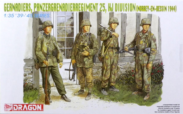 1/35 WW.II ドイツ軍 第25装甲擲弾兵連隊 ヒトラーユーゲント師団 ノレ