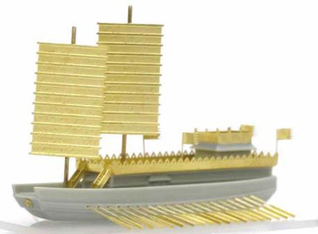 1/700 三国時代 闘艦 (とうかん)[Artist Hobby]《在庫切れ》