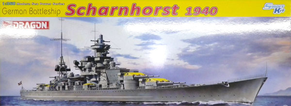 1/350 WW.II ドイツ軍 巡洋戦艦 シャルンホルスト 1940