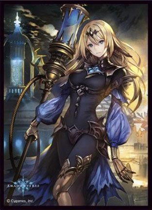 きゃらスリーブコレクション マットシリーズ Shadowverse 蒼の反逆者