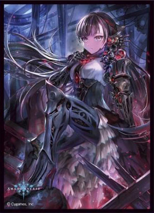きゃらスリーブコレクション Shadowverse 悠久の真紅・モノ Amazon | きゃらスリーブコレクション マットシリーズ