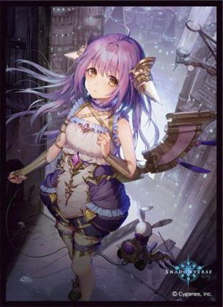 きゃらスリーブコレクション マットシリーズ Shadowverse 紫紺の抵抗者・エンネア(No.MT639) パック[ムービック]《在庫切れ》