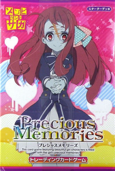 プレシャスメモリーズ 『ゾンビランドサガ』 スターターデッキ 5パック