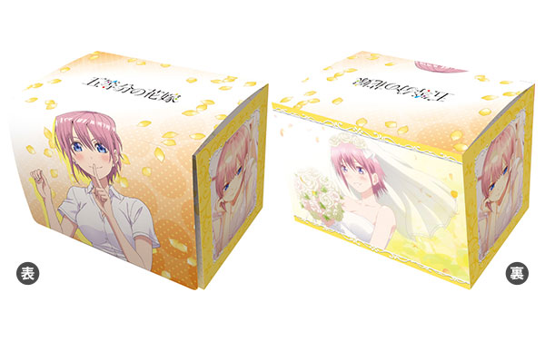 中野一花、中野ニ乃、中野三玖 未開封未使用品  キャラクターデッキケース 五等分の花嫁∽ イラスト合皮製デッキケースNT 中野三玖 – FAN+Life