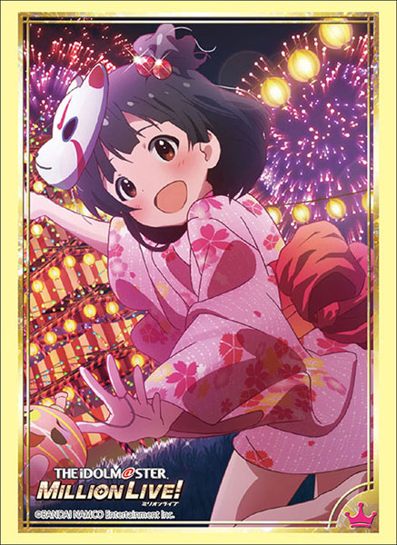 ブシロードスリーブコレクション ハイグレード Vol.2026 アイドルマスター ミリオンライブ！『中谷育』 パック[ブシロード]《在庫切れ》