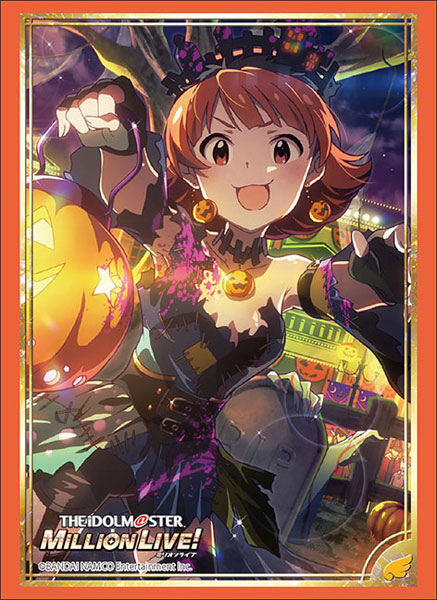 ブシロードスリーブコレクション ハイグレード Vol.2050 アイドルマスター ミリオンライブ！『野々原茜』 パック[ブシロード]《在庫切れ》