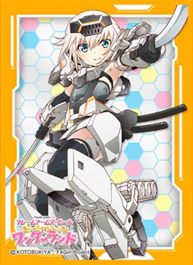 きゃらスリーブコレクション マットシリーズ フレームアームズ・ガール きゃっきゃうふふなワンダーランド 轟雷改 パック[ムービック]《在庫切れ》