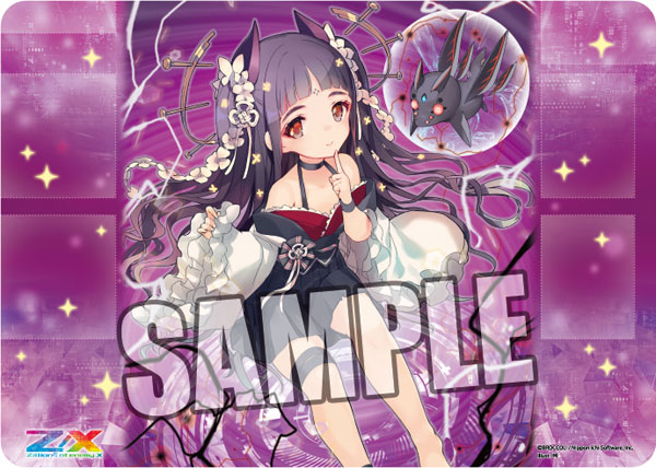 ラバープレイマット Z/X -Zillions of enemy X-「【原初剣臨】晦靡神子