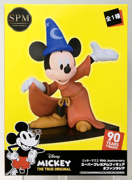 ミッキーマウス 90th Anniversary スーパープレミアムフィギュア