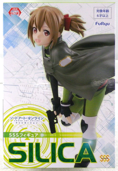 【中古】ソードアート・オンライン アリシゼーション SSSフィギュア -シリカ- (プライズ)[フリュー]