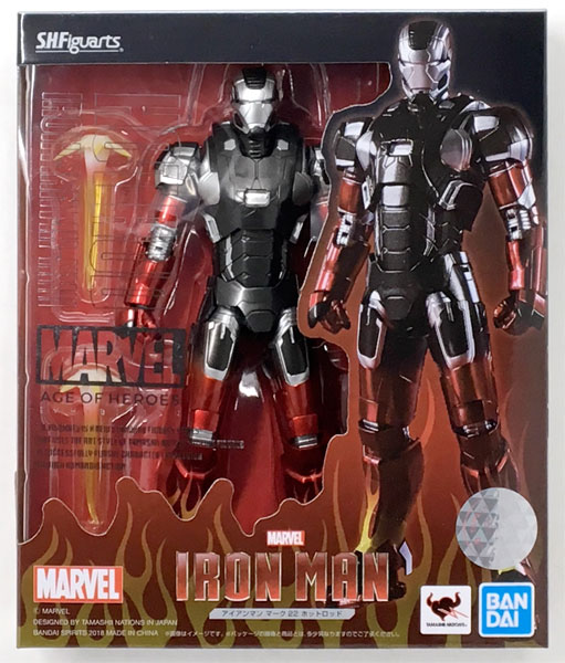 S.H.フィギュアーツ アイアンマン マーク22 ホットロッド(MARVEL AGE ...