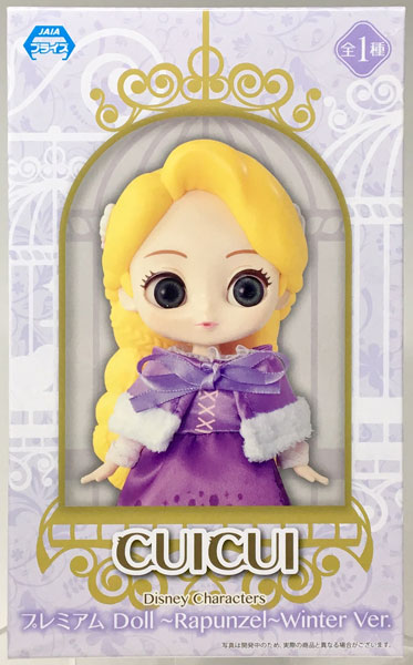 CUICUI Disney Characters Premium Doll Rapunzel Figure Winter Ver SEGA Prize