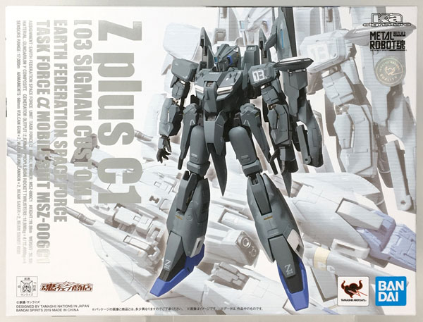 Metal Robot魂 Ka Signature Side Ms ゼータプラス C1 03 シグマン機 ガンダム センチネル 魂 ウェブ商店限定