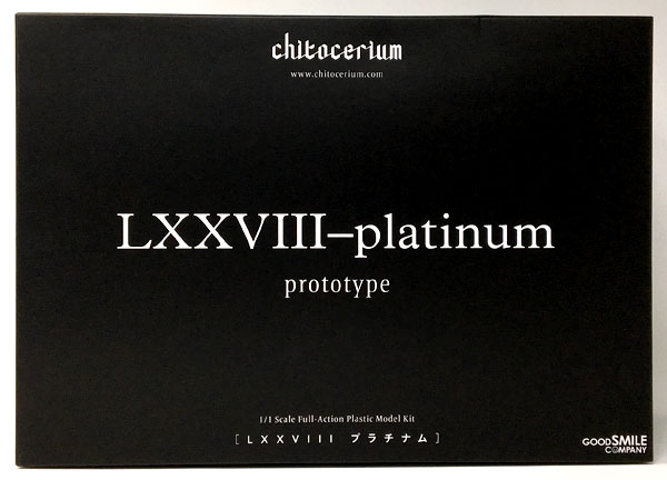 chitocerium』 LXXVIII-platinum (prototype) プラモデル(ワンダー