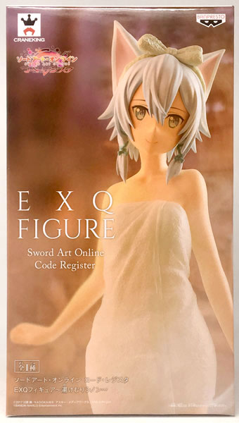 【中古】ソードアート・オンライン コード・レジスタ EXQフィギュア ～湯けむりシノン～ シノン(プライズ)[バンプレスト]