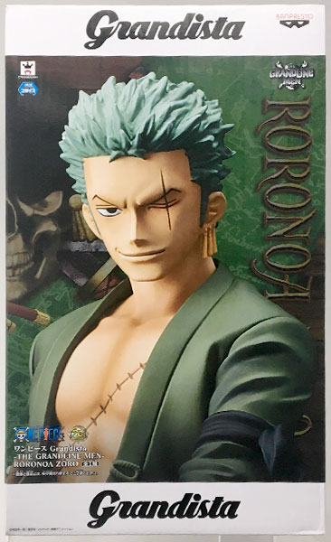 ワンピース Grandista ロロノア・ゾロ フィギュア ロロノア・ゾロ ワンピース Grandista-RORONOA ZORO- ONE PIECE