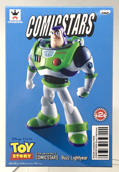 ピクサーキャラクターズ COMICSTARS Buzz Lightyear A.バズ・ライトイヤー(プライズ)