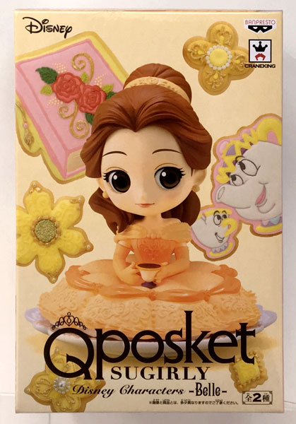 Q posket SUGIRLY Disney Belle　シュガーリー　ベル Q posket SUGIRLY Disney Characters -Belle- ベル B (プライズ)