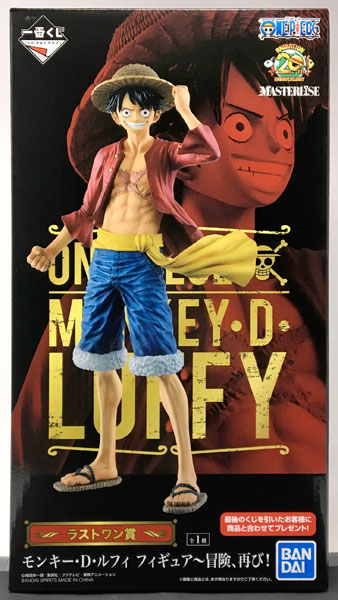 H賞フランキー記念フィギュアONE PIECE 20th anniversary フィギュア+ラストワン賞