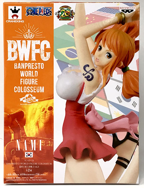 【中古】ワンピース BANPRESTO WORLD FIGURE COLOSSEUM 造形王頂上決戦2 vol.3 ナミ 通常カラーver.(プライズ)[バンプレスト]