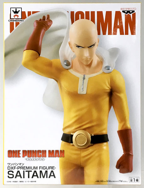 サイタマ等プライズフィギュアまとめ売り　10点セット 中古】(本体A/箱B)ワンパンマン DXF-PREMIUM FIGURE-SAITAMA サイタマ