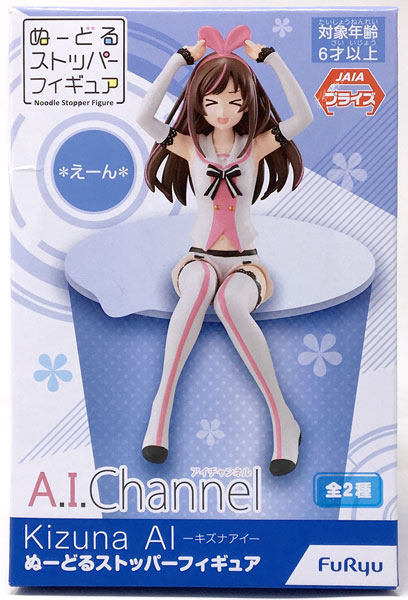 【中古】(本体A/箱B)キズナアイ ぬーどるストッパーフィギュア B：えーん(プライズ)[フリュー]《発売済・在庫品》