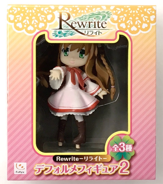 Rewrite(リライト) デフォルメフィギュア2 神戸小鳥(プライズ)