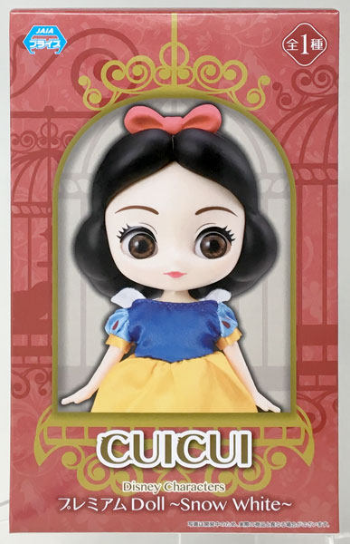 CUICUI Disney Characters プレミアムDoll ~Snow White~ 白雪姫 (プライズ)