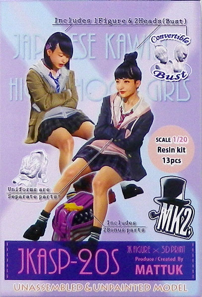 JK FIGURE Series 020 JKASP-20S 1/20 レジンキット[MK2.]《在庫