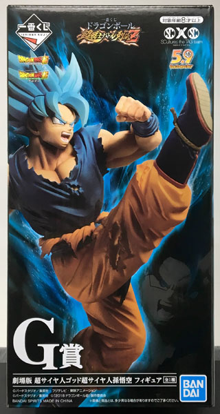 中古】(本体A/箱B)一番くじ ドラゴンボール 超戦士バトル列伝Z G賞 