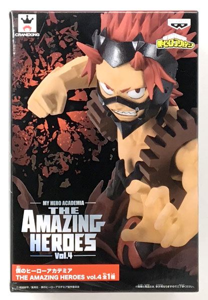僕のヒーローアカデミア THE AMAZING HEROES vol.4 切島鋭児郎(プライズ)