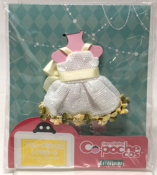 キューポッシュコス フラワープリンセス(イエロー)(コトブキヤショップ限定)