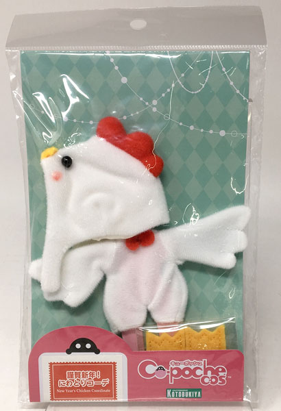 キューポッシュコス 謹賀新年! にわとりコーデ(コトブキヤショップ限定)
