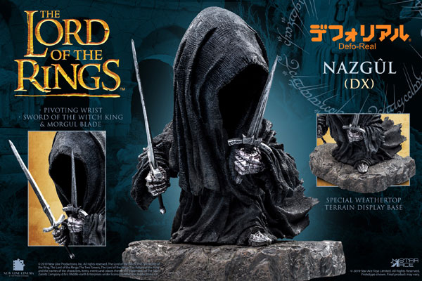 【中古】デフォリアル ロード・オブ・ザ・リング ナズグル (デラックス版) 完成品フィギュア[スターエース トイズ]