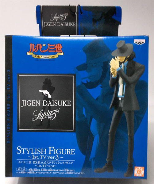 ルパン三世DX組立式スタイリッシュフィギュア~1st.TV ver.5 ルパン三世 DX組立式スタイリッシュフィギュア ～1st TV ver.5～石川