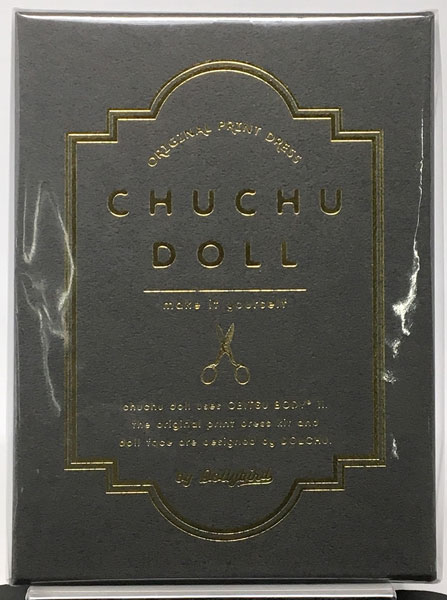 【中古】Dollybird(ドーリーバード) 26 chuchu doll HINA MILITARY SAILOR 完成品ドール[ホビージャパン]